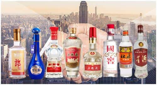 保定市安国回收名酒