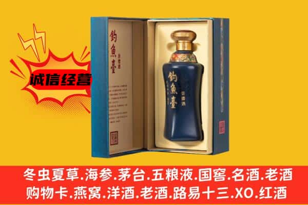 保定市安国上门回收钓鱼台价格